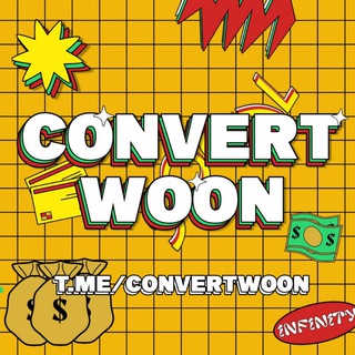 Логотип convertwoon