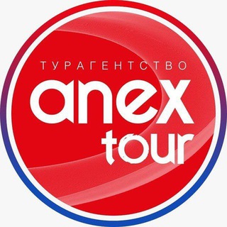 Логотип канала anextour_ug