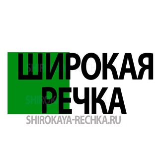 Логотип канала shirokayarechka