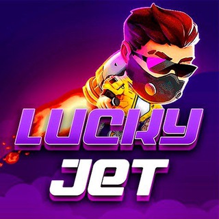 Логотип канала luckyjetwin_tg