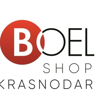 Логотип канала boelshopkrasnodar