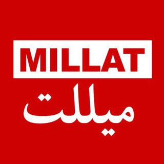 Логотип millat_news