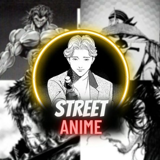 Логотип канала anim_street