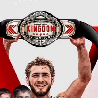 Логотип канала kingdomwrestling