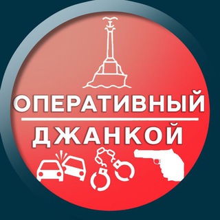 Логотип канала oper_dzankoi