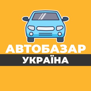 Логотип канала autoexpert_ukraine