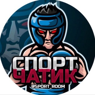 Логотип канала sport_room