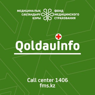 Логотип канала qoldauinfo