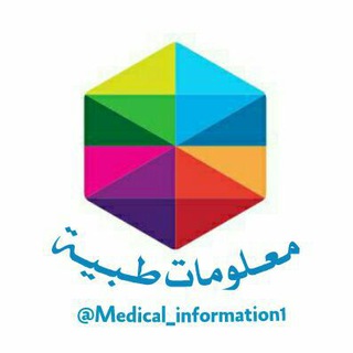 Логотип канала medical_information1