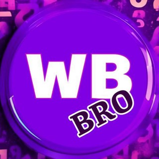 Логотип канала wbbro