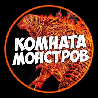 Логотип канала komnata_monstrov