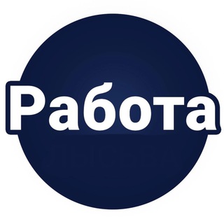 Логотип канала Rabota_Moskvay