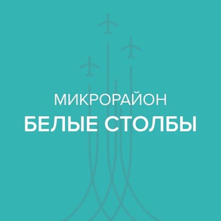 Логотип канала belst_dmd