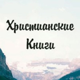 Логотип канала bookknuga