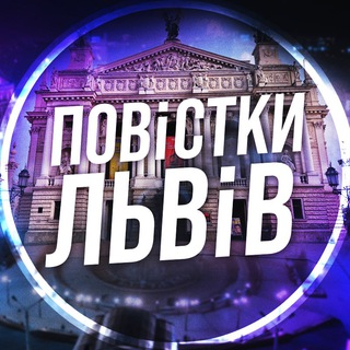 Логотип канала rozdayut_dee