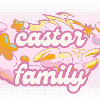 Логотип канала castorfam