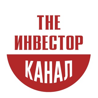 Логотип канала the_investors