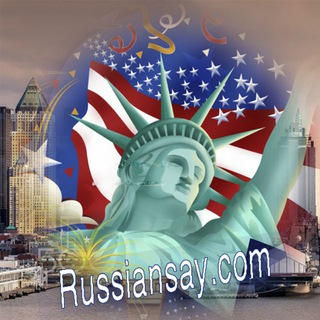 Логотип канала russiansay_com