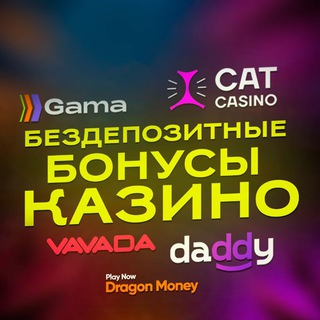 Логотип канала bezdepcasino