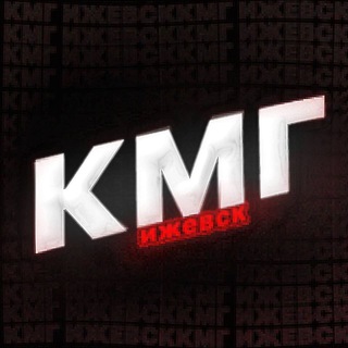 Логотип канала KMGlZHEVSK