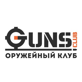 Логотип канала portal_gunsclub