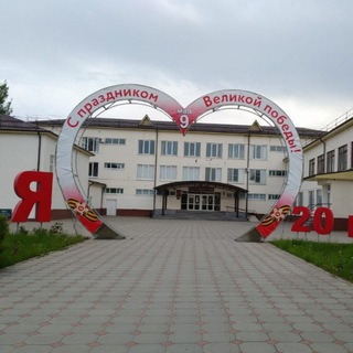 Логотип канала school20_nalchik