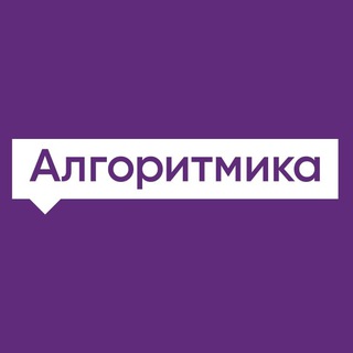 Логотип канала algoritmika_tashkent