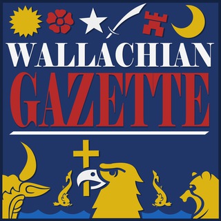 Логотип wallachian_gazette