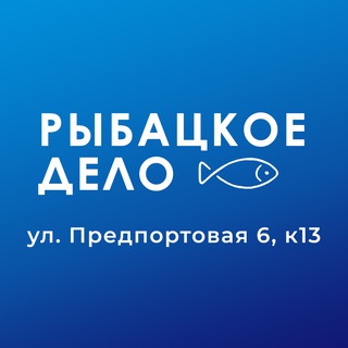 Логотип канала fish_business_mpp
