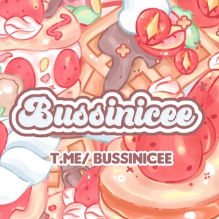 Логотип канала bussinicee