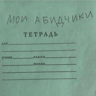 Логотип surlavie