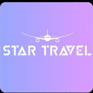 Логотип канала startravel54