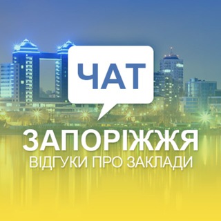 Логотип канала zpplace_chat2