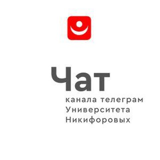 Логотип uni_chat_108