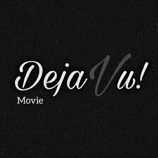 Логотип dejavumoviechannel