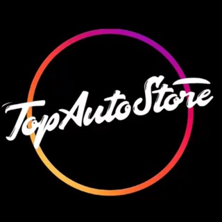 Логотип канала top_auto_store_official