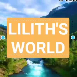 Логотип lilithsworld