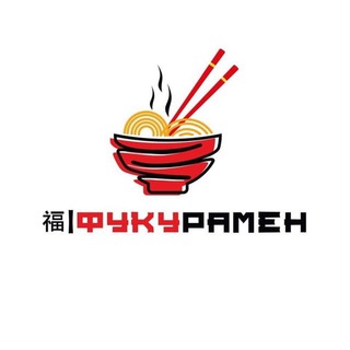 Логотип fukuramen