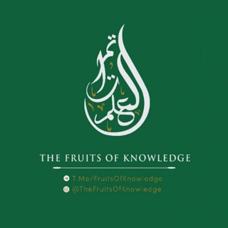 Логотип канала fruitsofknowledge