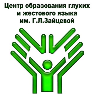 Логотип канала deafsignru