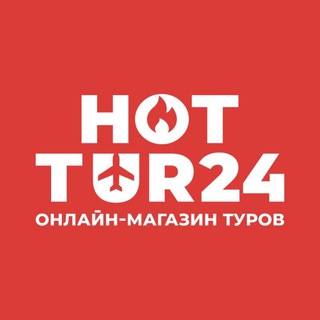 Логотип канала hottur24