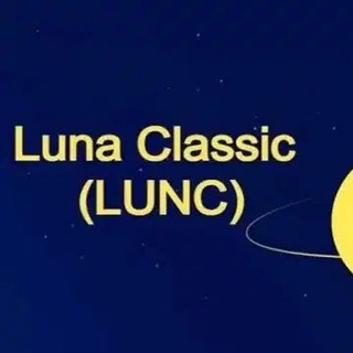 Логотип канала lunaclassicchannel