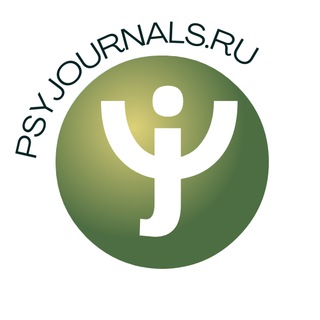 Логотип канала psyjournals