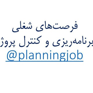 Логотип канала planningjob