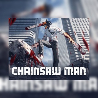 Логотип канала chainsawmangems