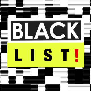 Логотип канала blacklisttg