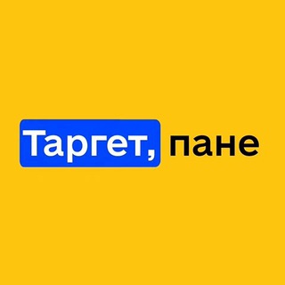 Логотип канала target_pane