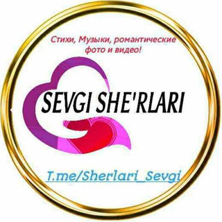 Логотип канала sherlari_sevgi