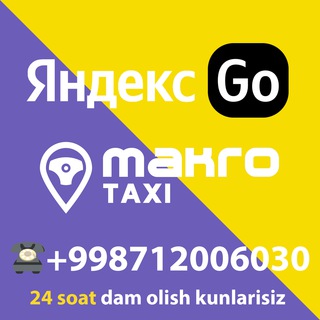 Логотип канала MakroTaxi