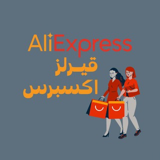 Логотип канала girelz_express